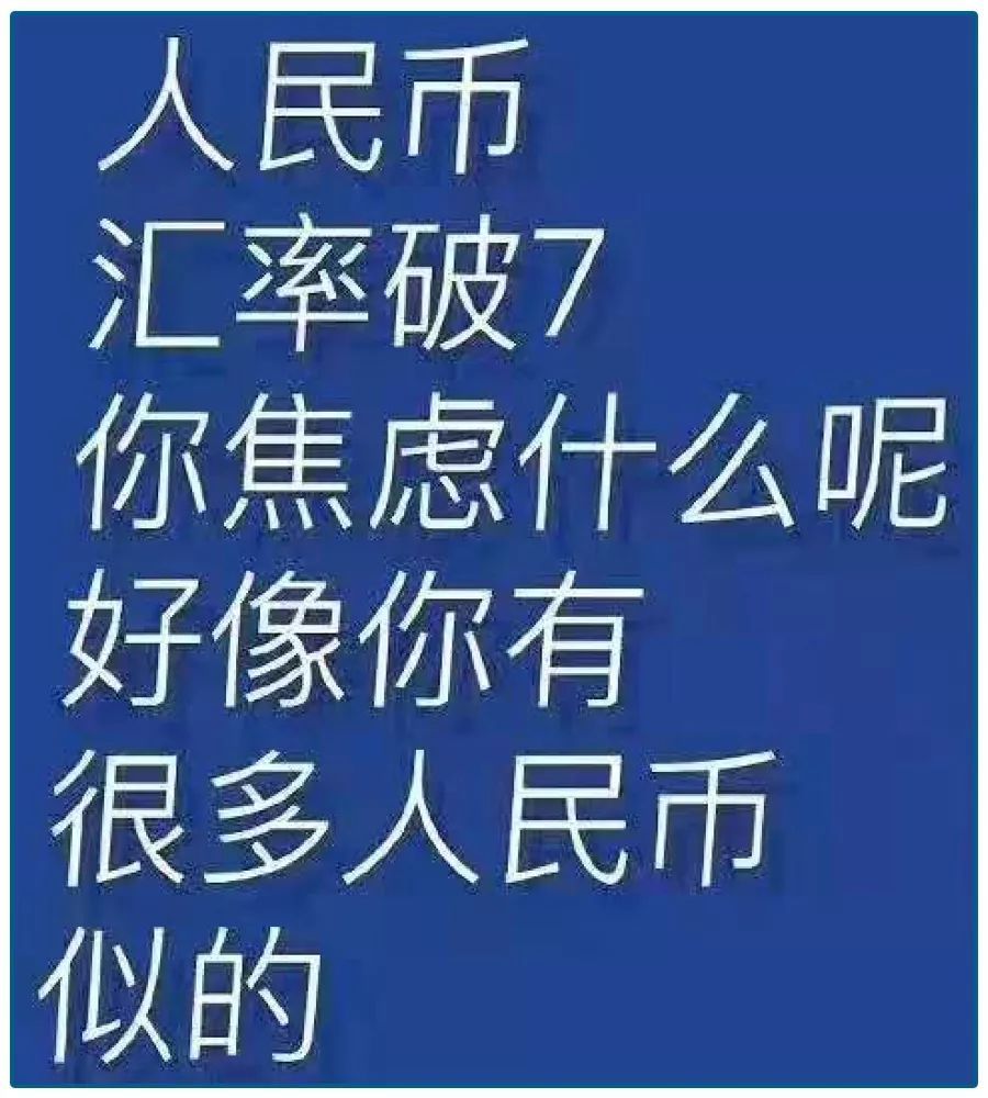 usdt是什么意思呢的简单介绍