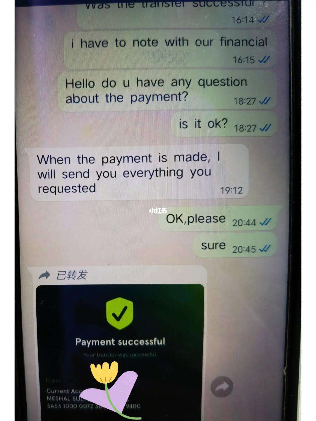 whatsapp怎样添加国外好友的简单介绍