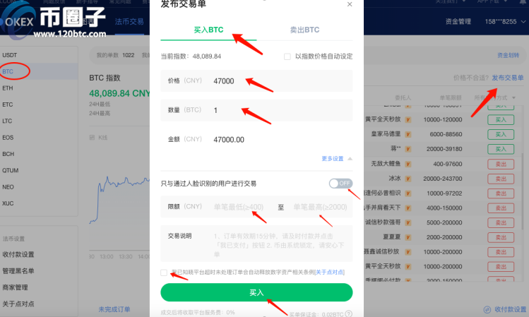 tp钱包怎么把钱转到欧意-欧意web3钱包怎么提现到交易所