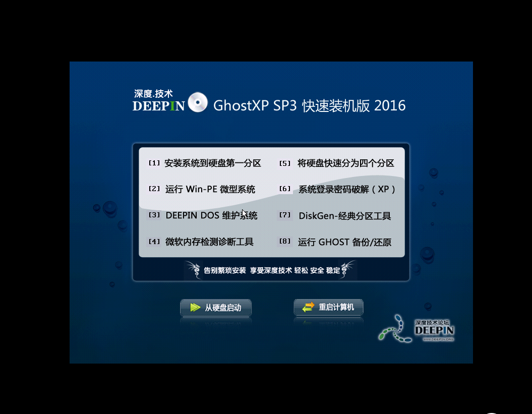 vps安装应用软件-vps安装应用软件要钱吗