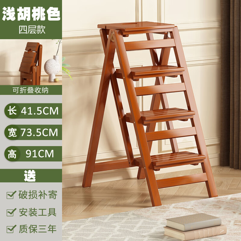 手机梯子应用怎么安装-手机梯子应用怎么安装到电脑