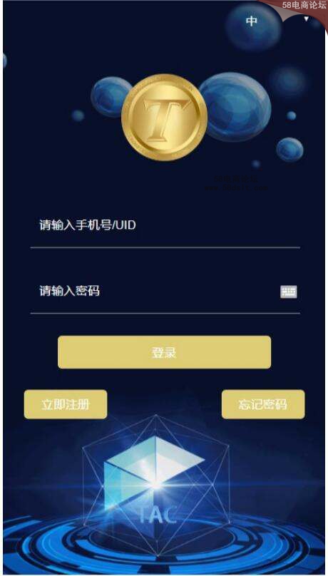 虚拟币被下载能被追回吗-虚拟币被下载能被追回吗安全吗