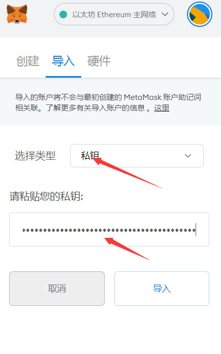 tokenpocket观察钱包-tokenpocket钱包的特点