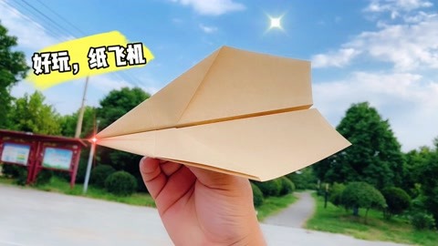 纸飞机如何变中文-纸飞机怎么搞成中文