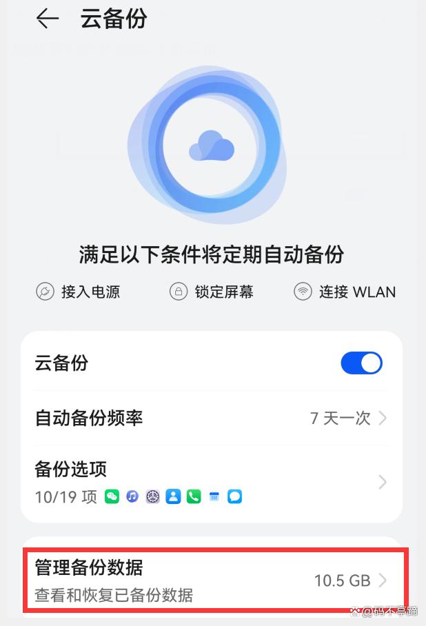 换手机了怎么导入以前的tb钱包里的数据库-换手机了怎么导入以前的tb钱包里的数据库中