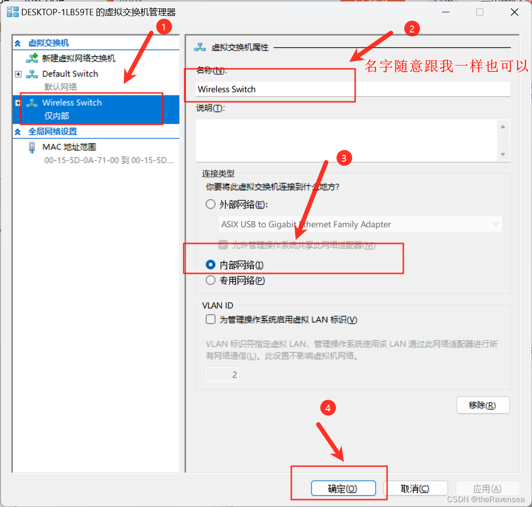 手机梯子怎么挂外网的ip-手机怎么挂梯子上外网 百度经验
