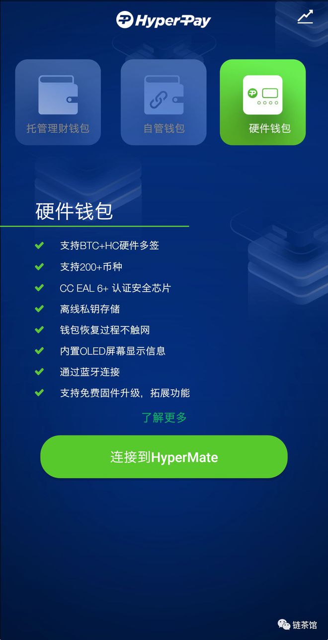 imtoken钱包安全吗-imtoken钱包安全可靠吗