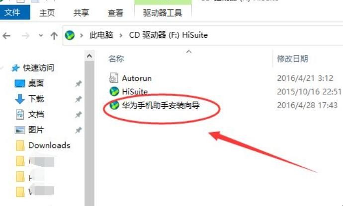 手机怎么远程连接电脑-手机怎么远程连接电脑权限