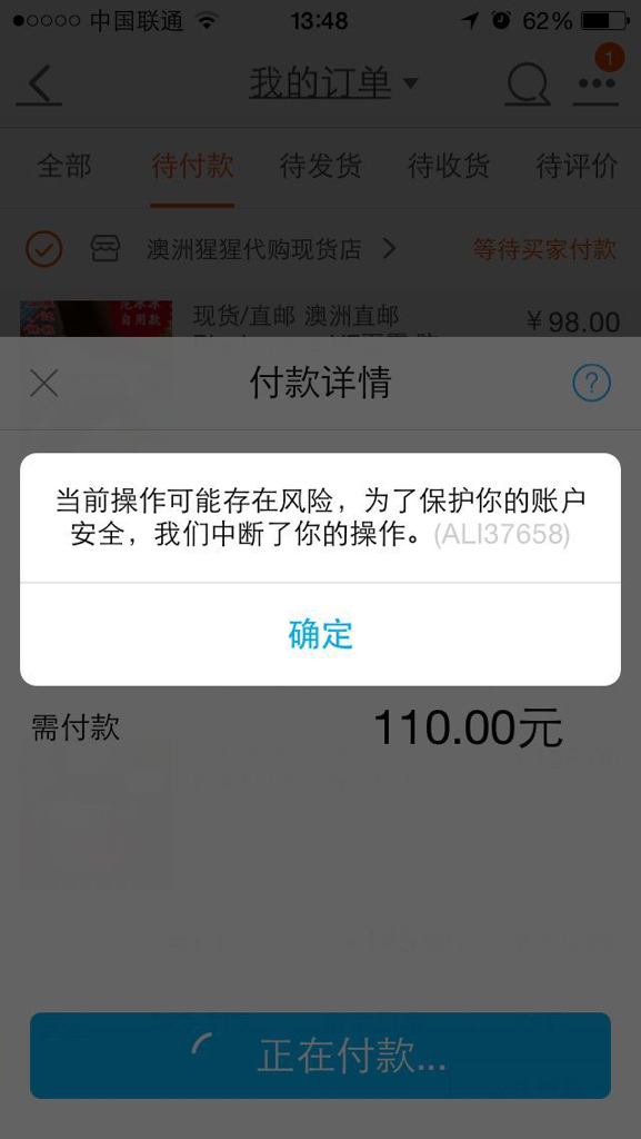 tp钱包网页打不开-tp钱包mdex打不开