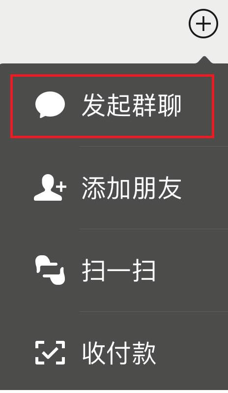 whatsapp怎么加群成员-whatsapp怎么邀请好友加入群组