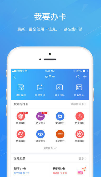 app钱包下载安装-app钱包下载安装手机版