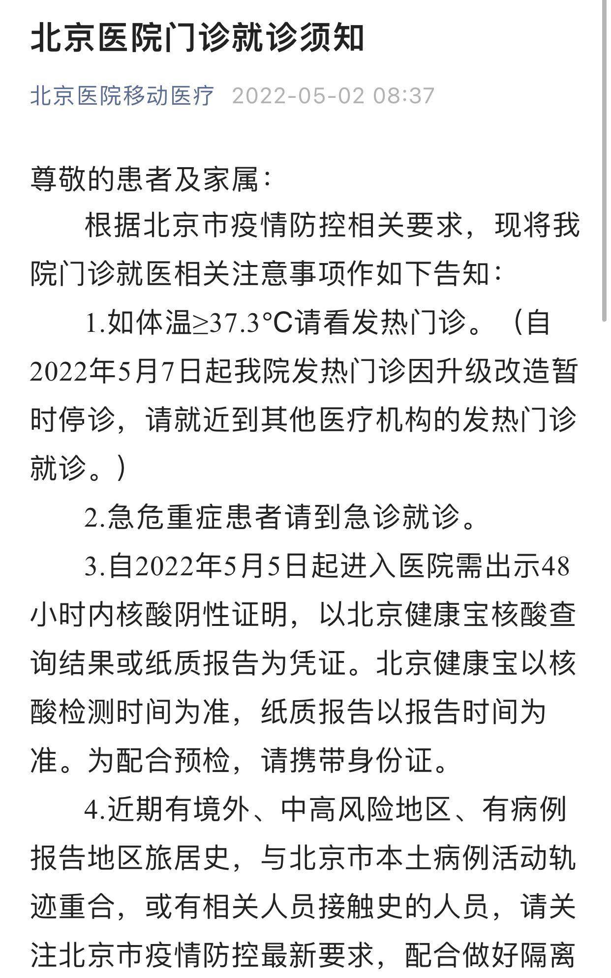 详细阅读:电报尝试次数过多要等多久-电报尝试次数过多请稍后再试 电报尝试次数过多要等多久-电报尝试次数过多请稍后再试