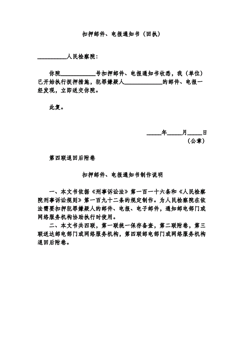 电报尝试次数过多要等多久-电报尝试次数过多请稍后再试