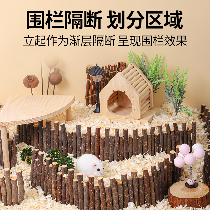好用的苹果免费梯子-苹果有哪些免费的梯子