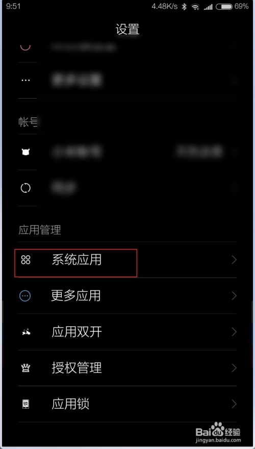 whatsapp如何添加好友账号-whatsapp怎么添加好友有号码