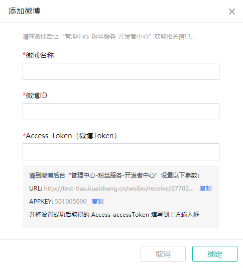 token注销-token账号能用多久