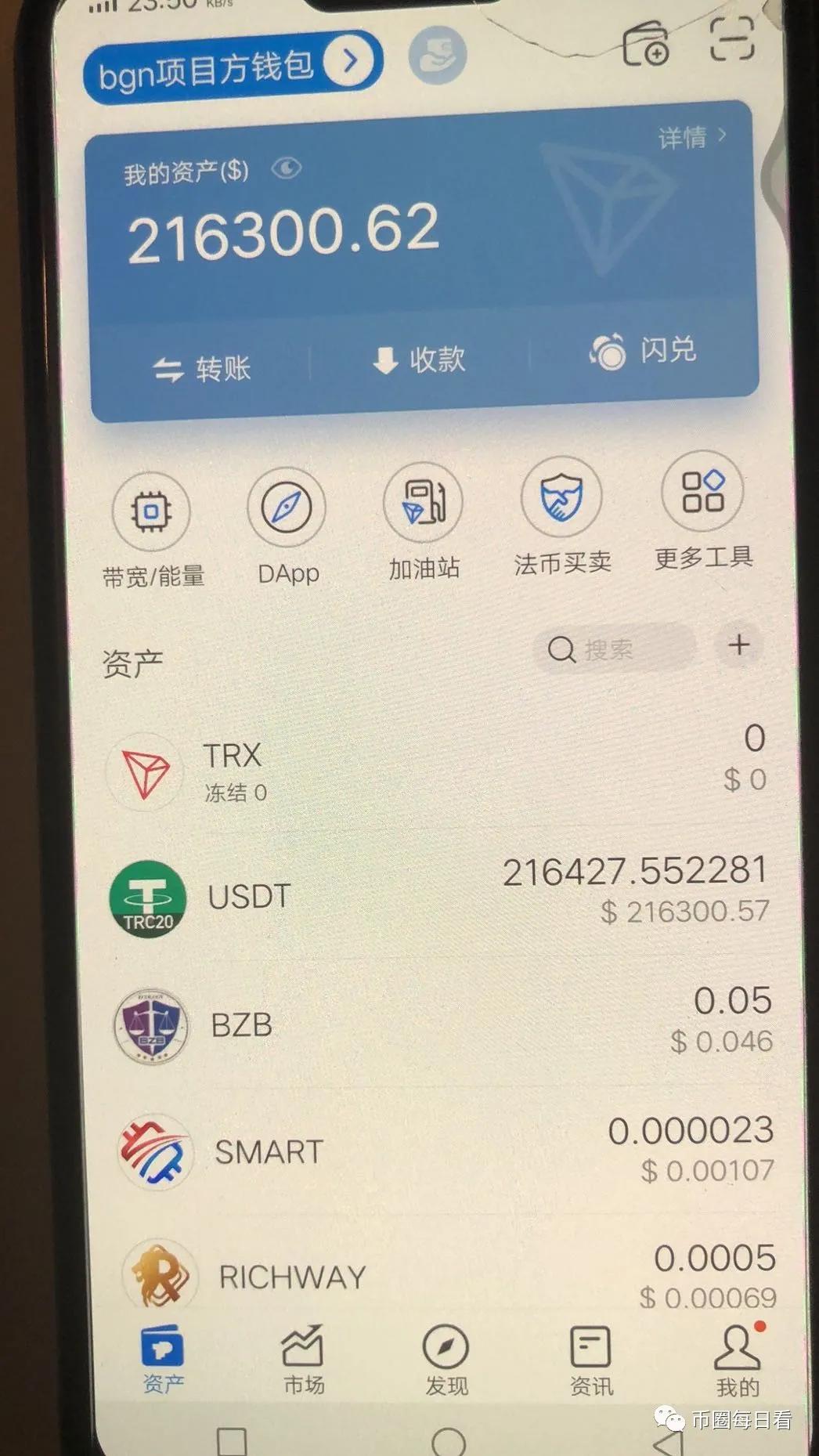 交易所的币转到另一个交易所要多久-交易所的币转到另一个交易所要多久时间