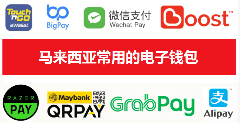 0kpay下载钱包-下载okpay钱包并安装