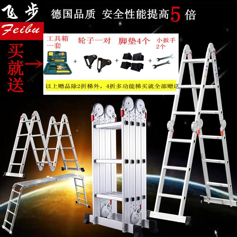 怎么用梯子打开链接-梯子开了怎么连外网呢