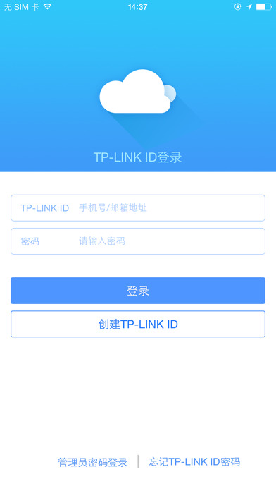 tp官网下载-tp官网下载中心