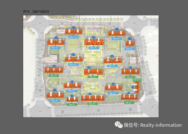 手机梯子加速器app-手机梯子加速器app免费