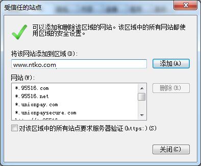 imtoken无法下载-imtoken官网安全下载