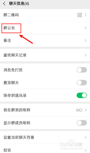 tele怎么拉人进群-teleplus怎么加群