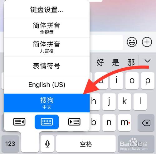 手机操作模式切换-手机操作模式切换快捷键