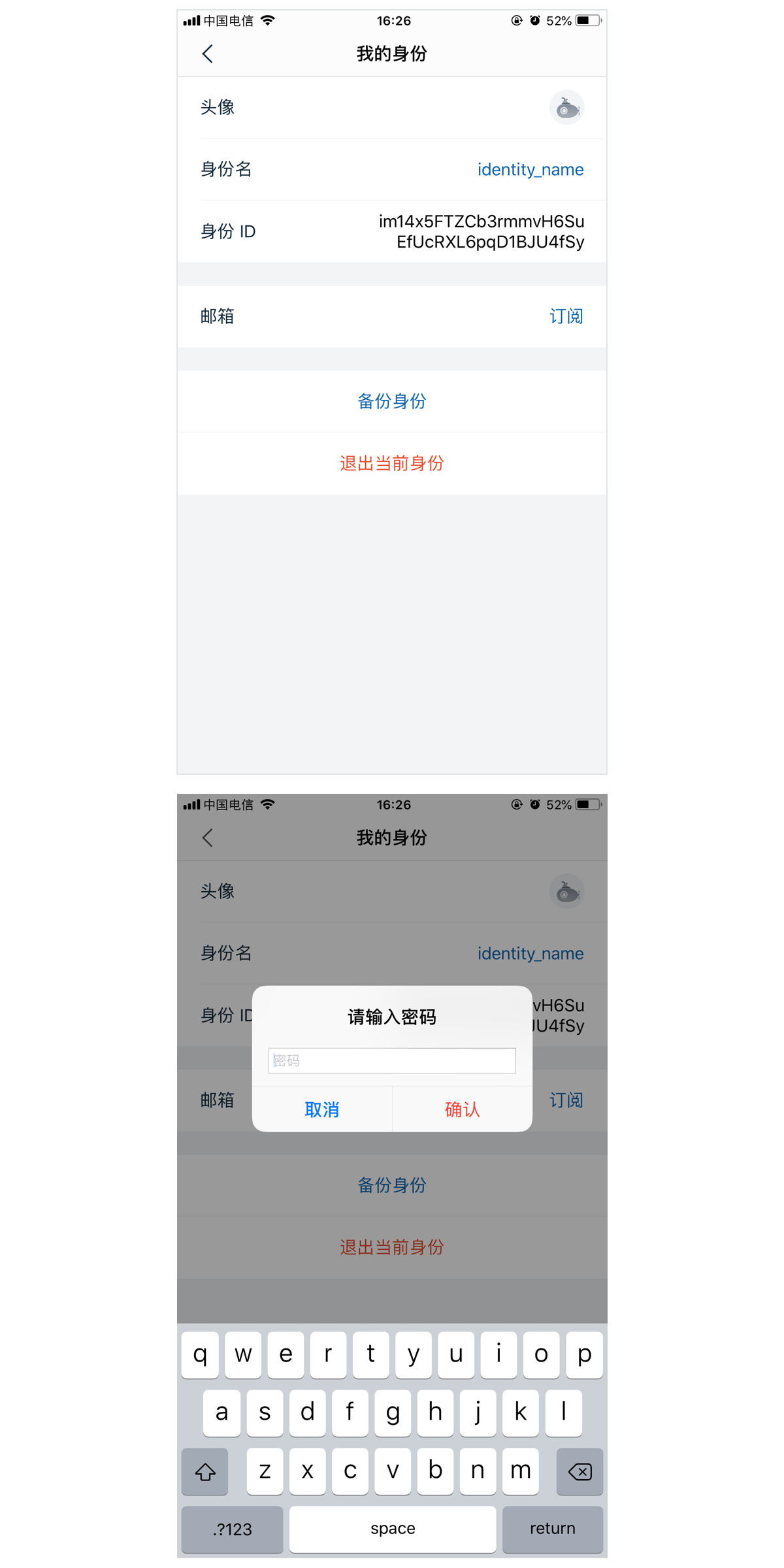详细阅读:imtoken怎么转出来钱-微信怎么给imtoken充钱 imtoken怎么转出来钱-微信怎么给imtoken充钱