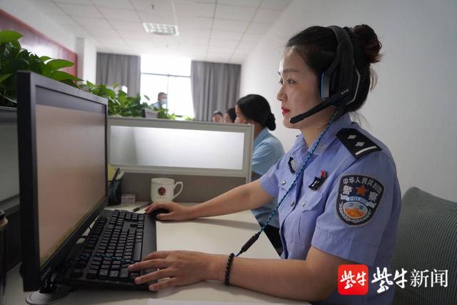 电报员图片-电报员表情包