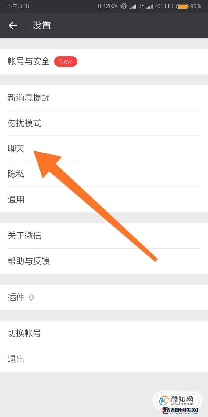 详细阅读:纸飞机怎么下载安装-纸飞机怎么下载中文安装包 纸飞机怎么下载安装-纸飞机怎么下载中文安装包