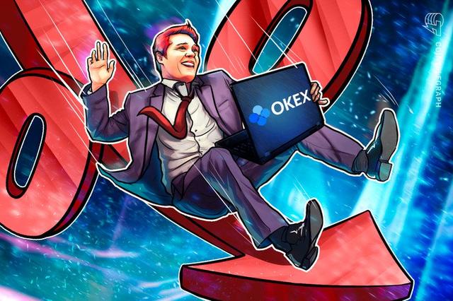 okex交易所创始人是谁-okex交易所是不是倒闭了