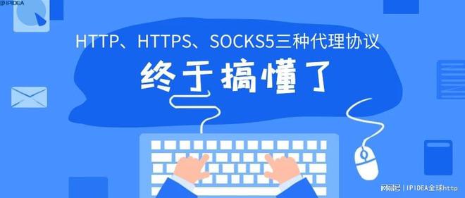 纸飞机免费代理ip-纸飞机中国号码怎么注册