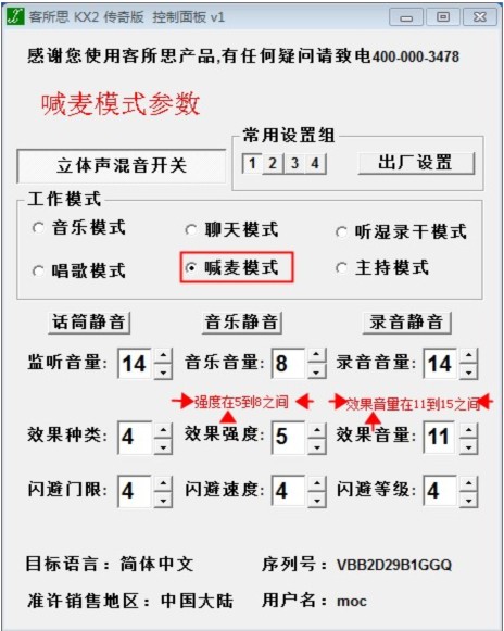 telegreat怎么转中文-苹果telegreat怎么转中文