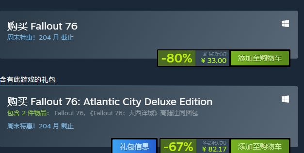 steam中文手机版下载-steam中文手机版下载官网官方下载