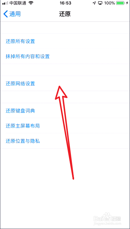play商店打不开怎么解决-play商店打不开怎么解决华为