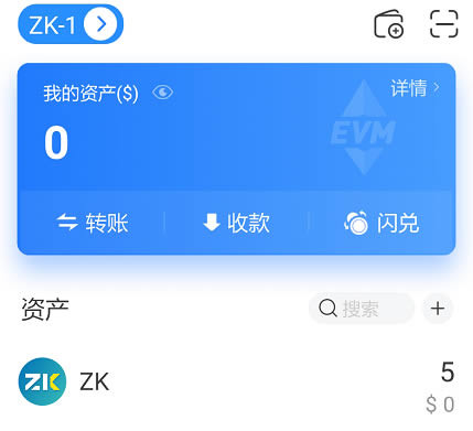 tp钱包收录代币-tp钱包自定义代币