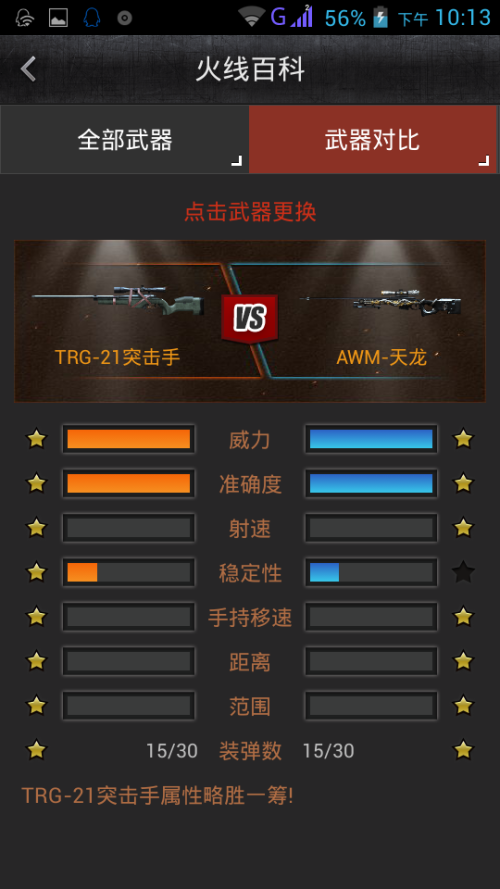 trg地址-trg地址邮箱