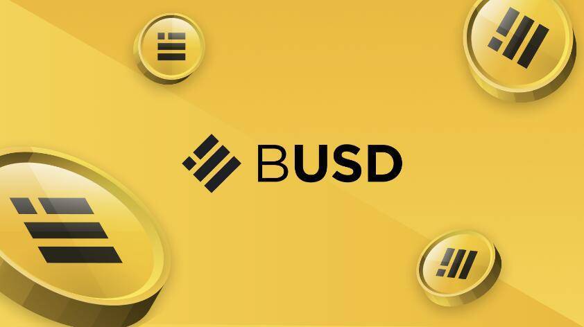 usdt兑换busd-USDT兑换人民币汇率