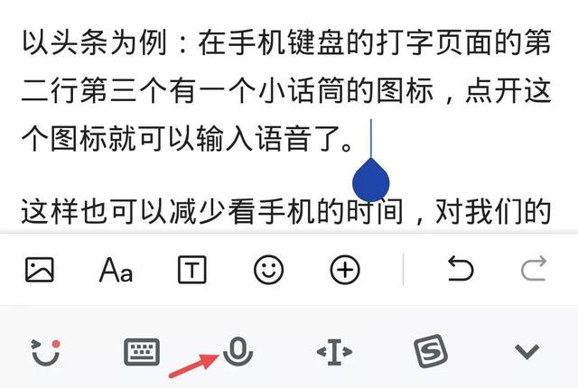 手机上怎么把作文弄成电子稿-手机上怎么把作文弄成电子稿免费