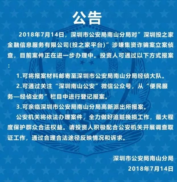 详细阅读:kdpay属于诈下载吗的简单介绍 kdpay属于诈下载吗的简单介绍