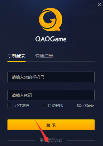 外网加速器免费永久版下载地址-外网加速器永久免费版全网指数趋势