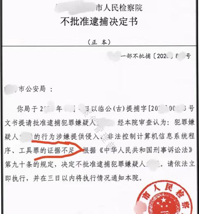 包含冷钱包怎么转账降低能量的词条