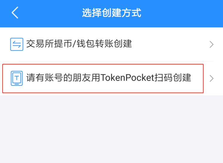 tp钱包网址多少-tp钱包的矿工费一般多少钱