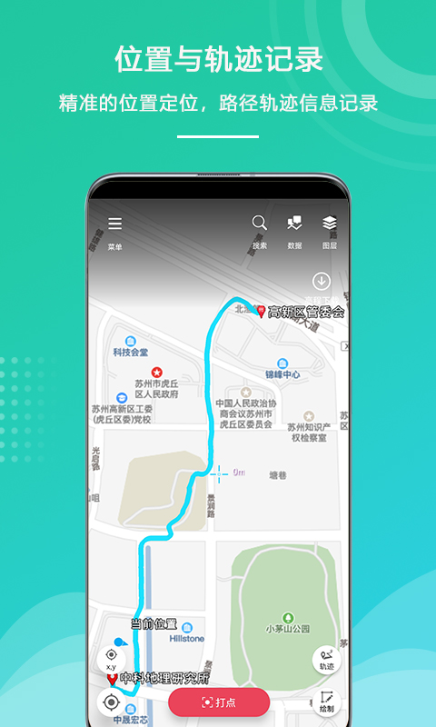 华为手机梯子软件推荐-华为手机梯子软件推荐免费