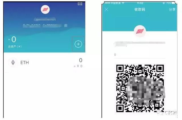 im钱包怎么把币转到交易所-欧意web3钱包怎么转到交易所