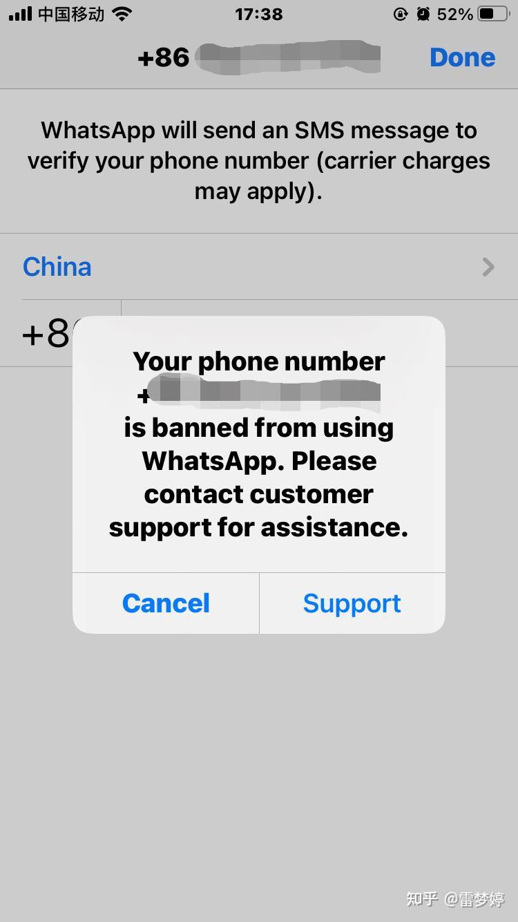 whatsapp简称什么-whatsapp简称叫什么