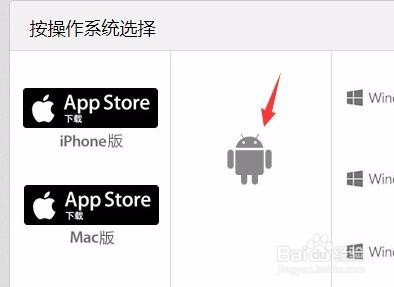 whatsapp咋加好友-whatsapp在哪加好友