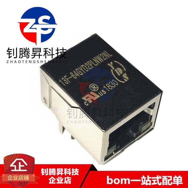 免费海外网络连接器网站有哪些-免费海外网络连接器网站有哪些软件