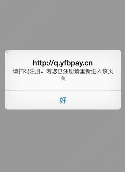 tp钱包提币不到账怎么办-tp钱包被修改了权限怎么办